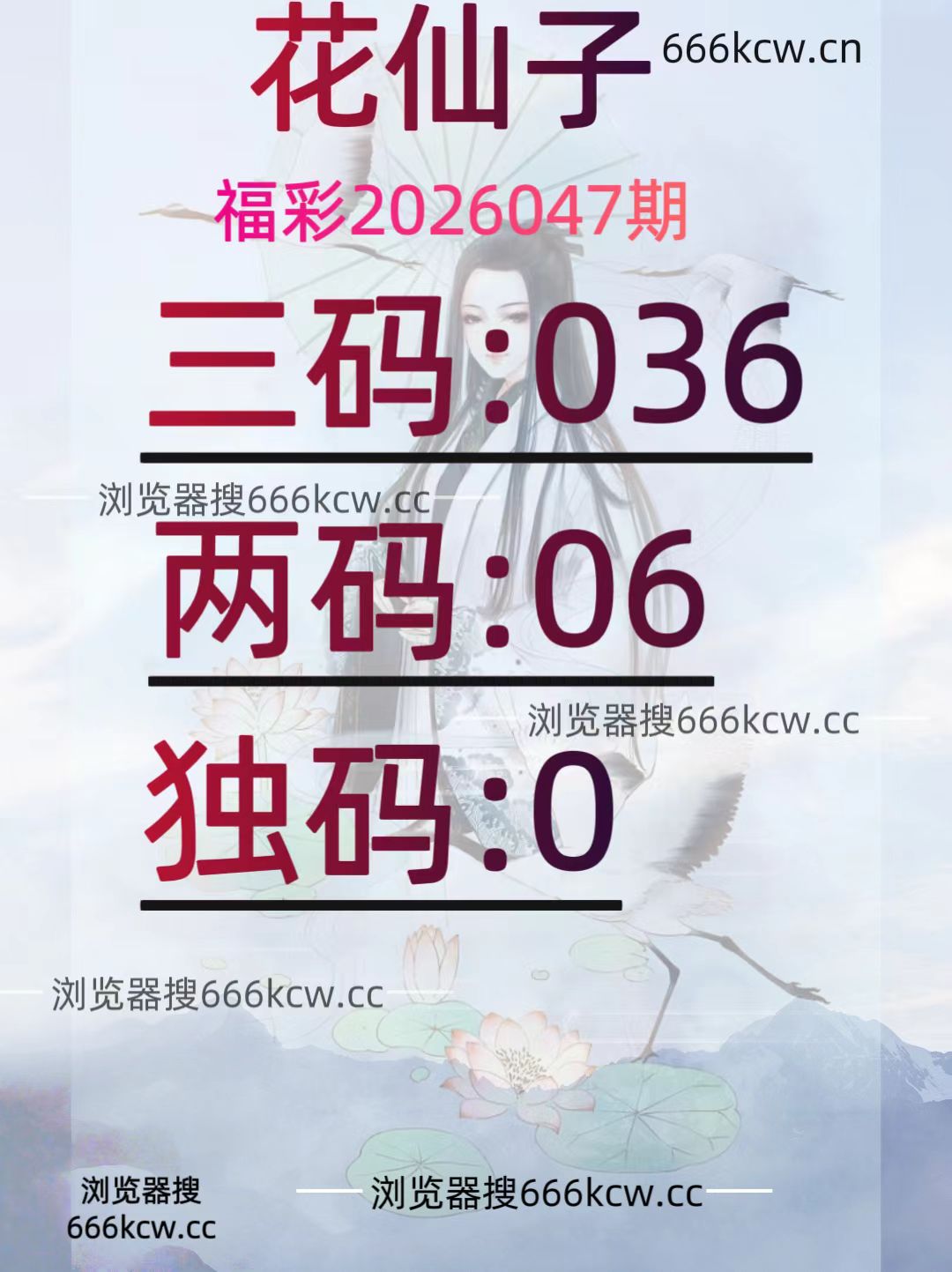 20260226 (29)