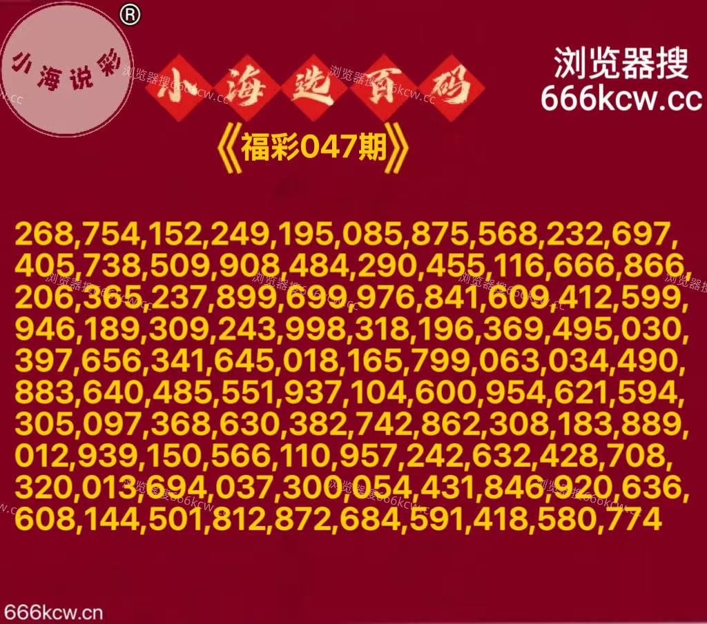 20260226 (2) 20260226 (2)