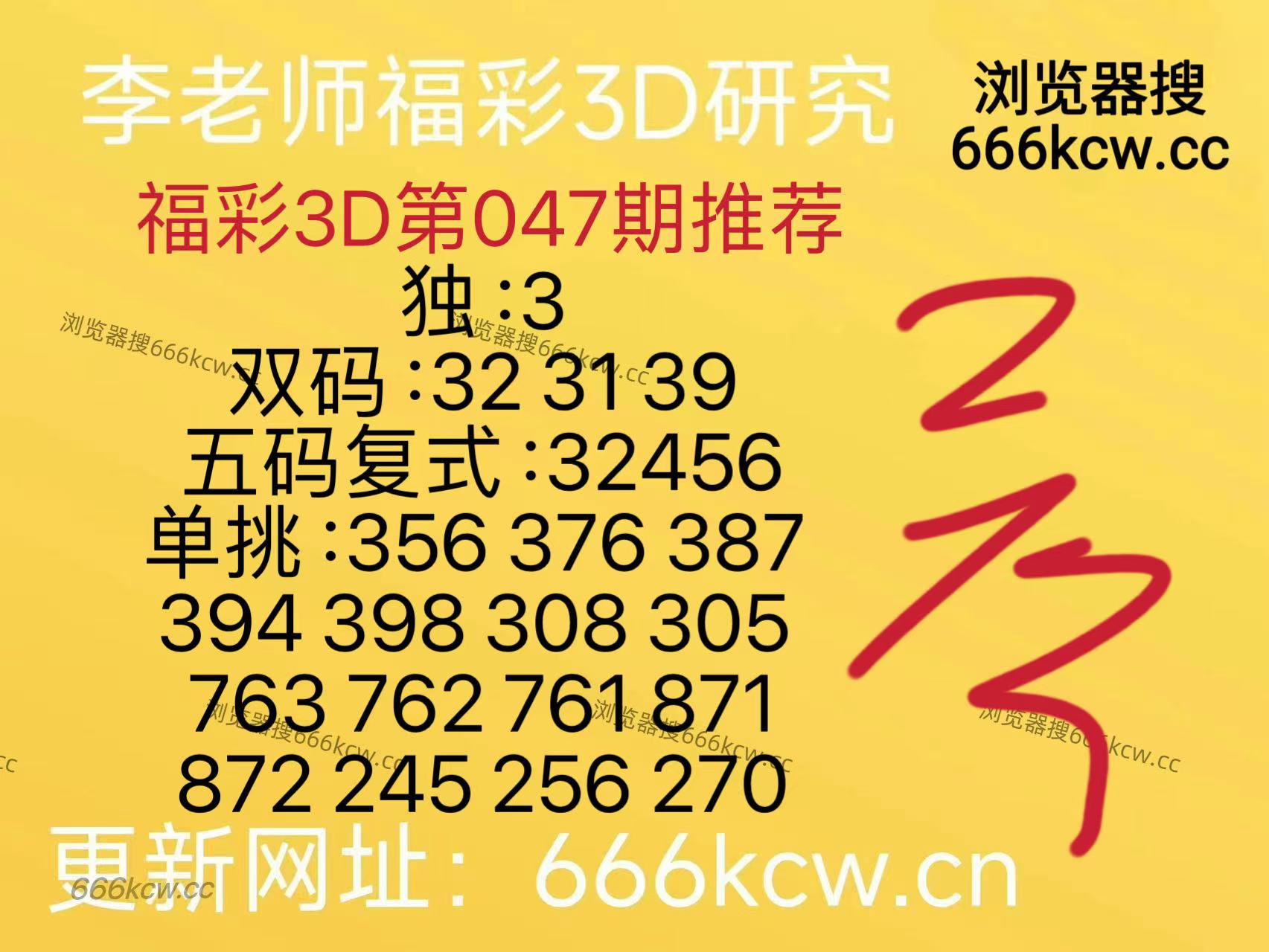 20260226 (38)