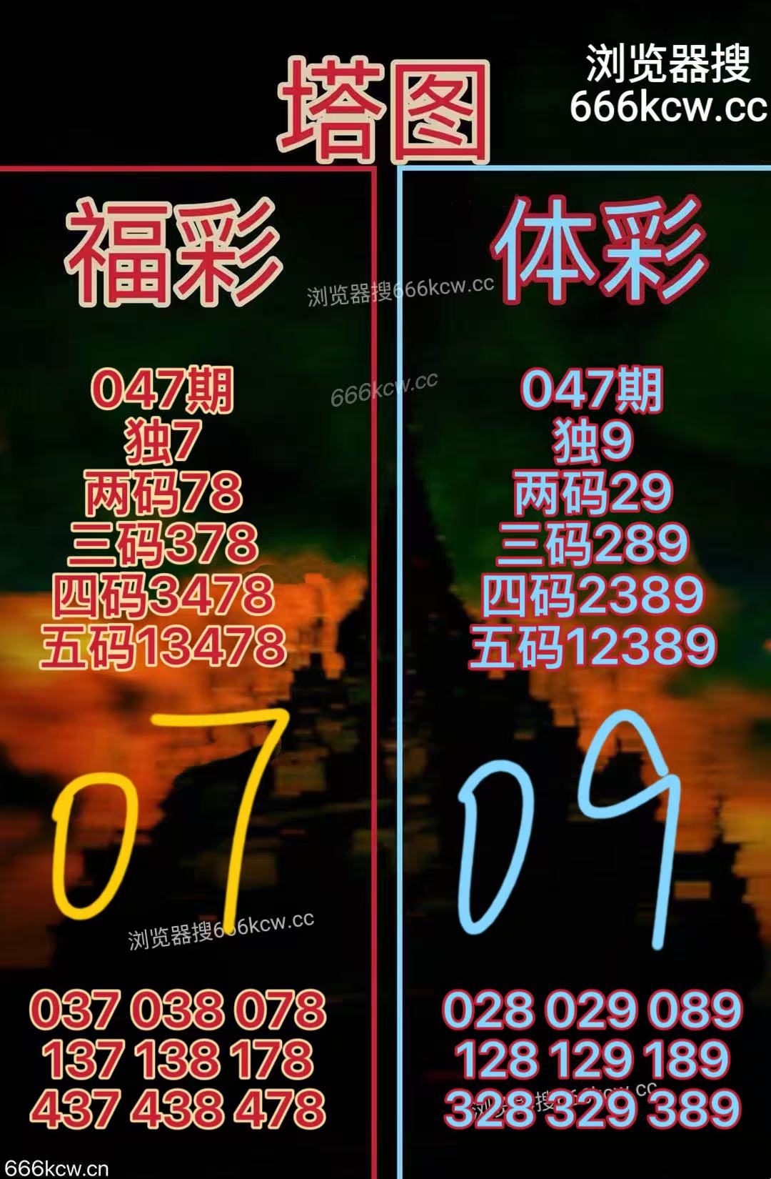 20260226 (24)