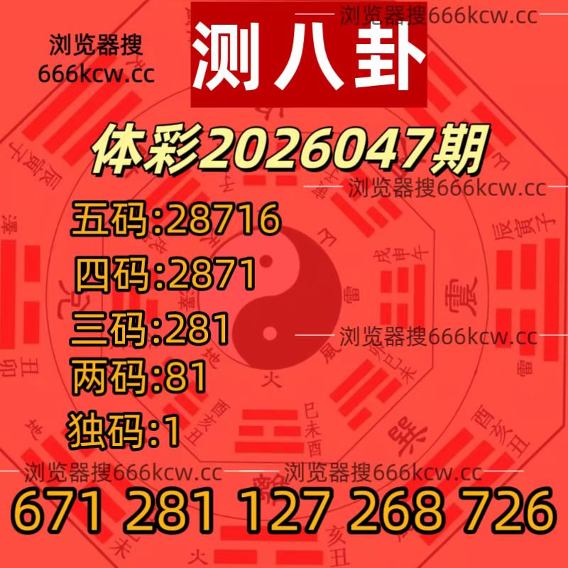 20260226 (30)