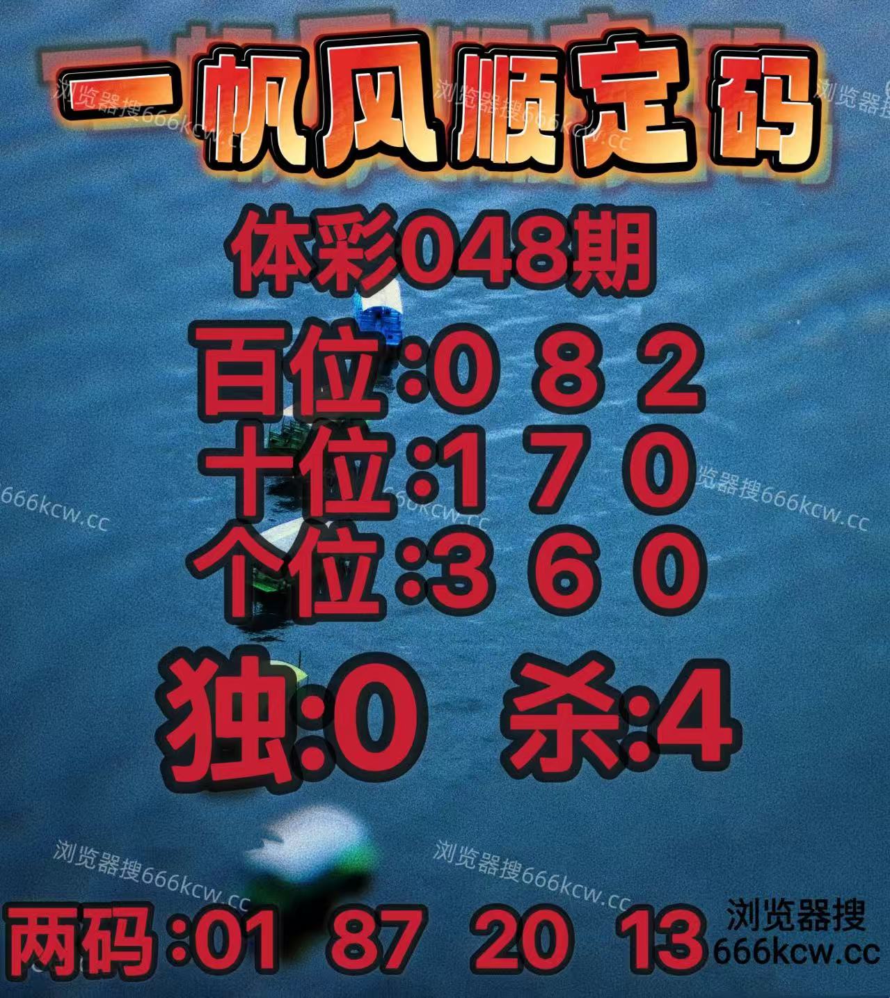 20260227 (14)