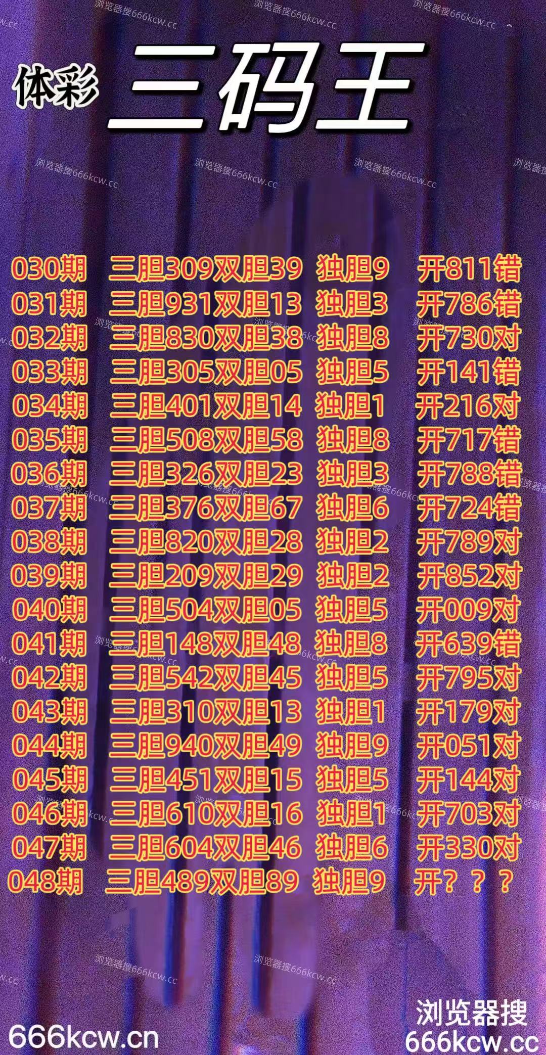 20260227 (1)