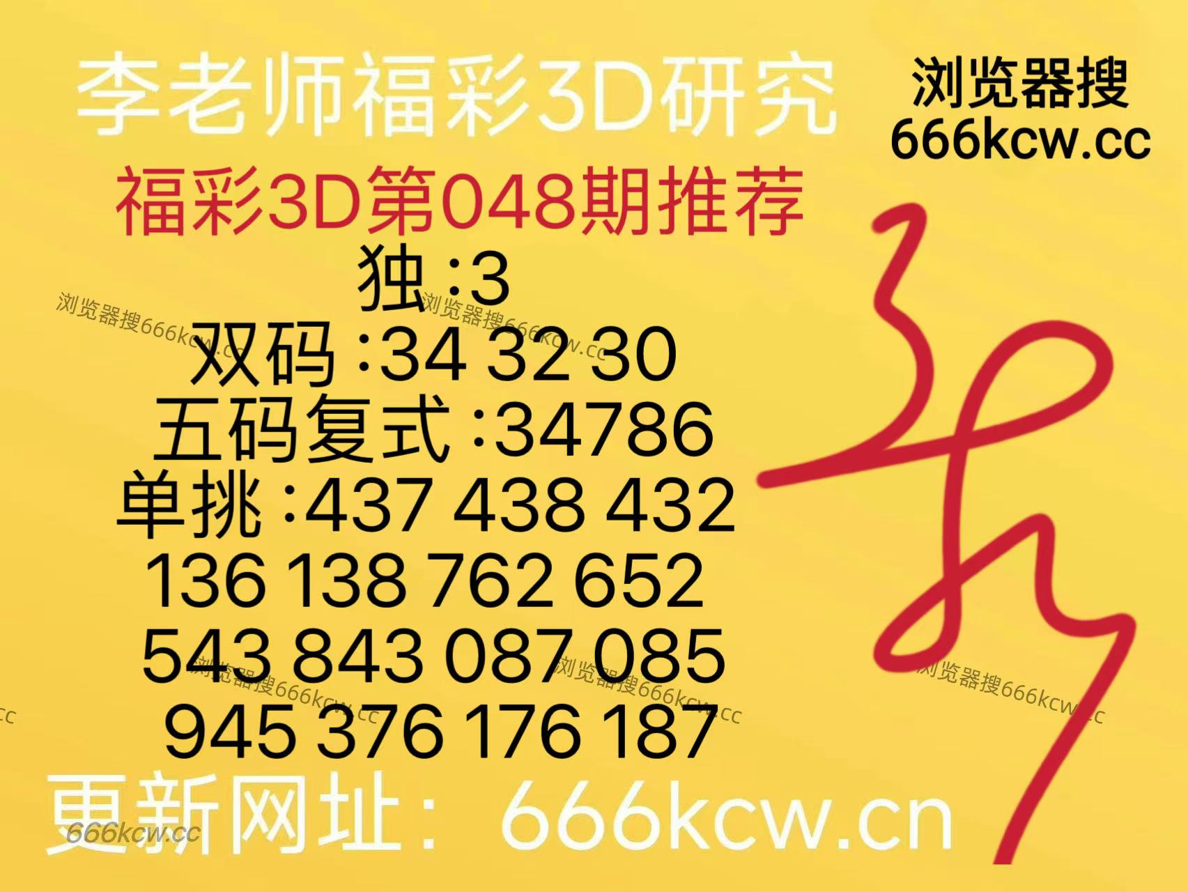 20260227 (37)