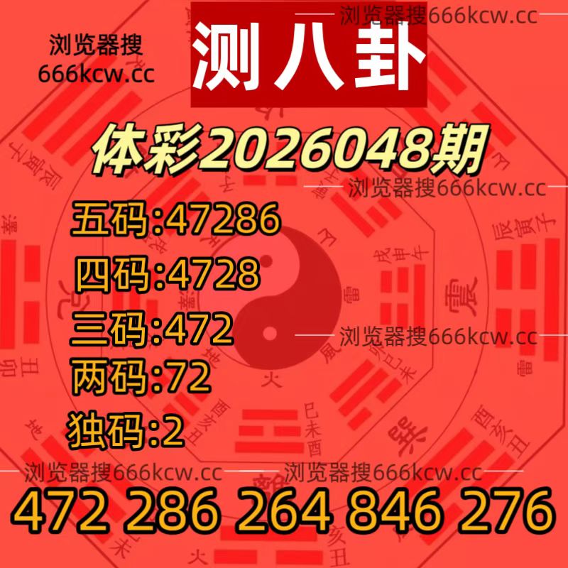 20260227 (31)