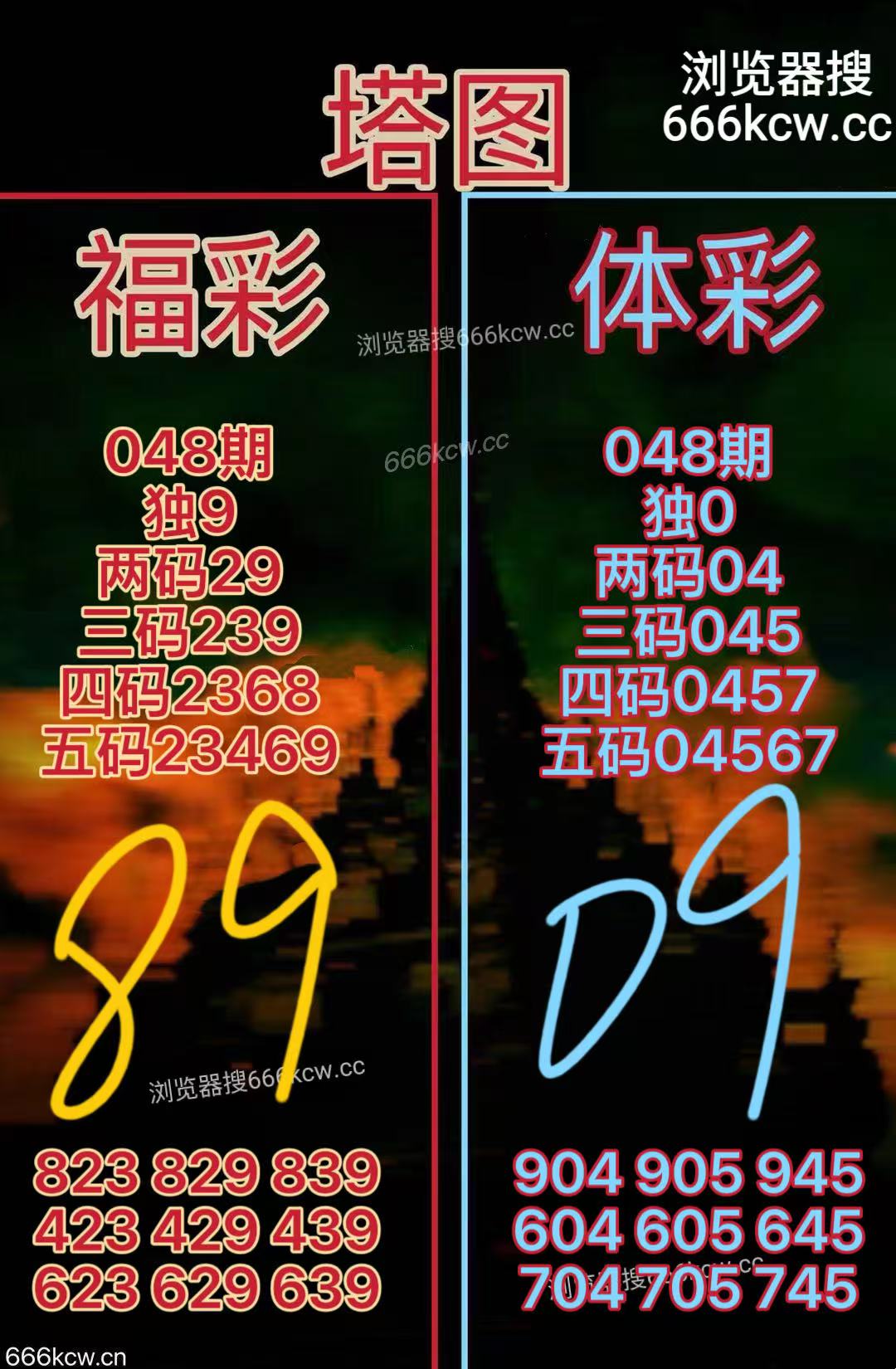 20260227 (24)