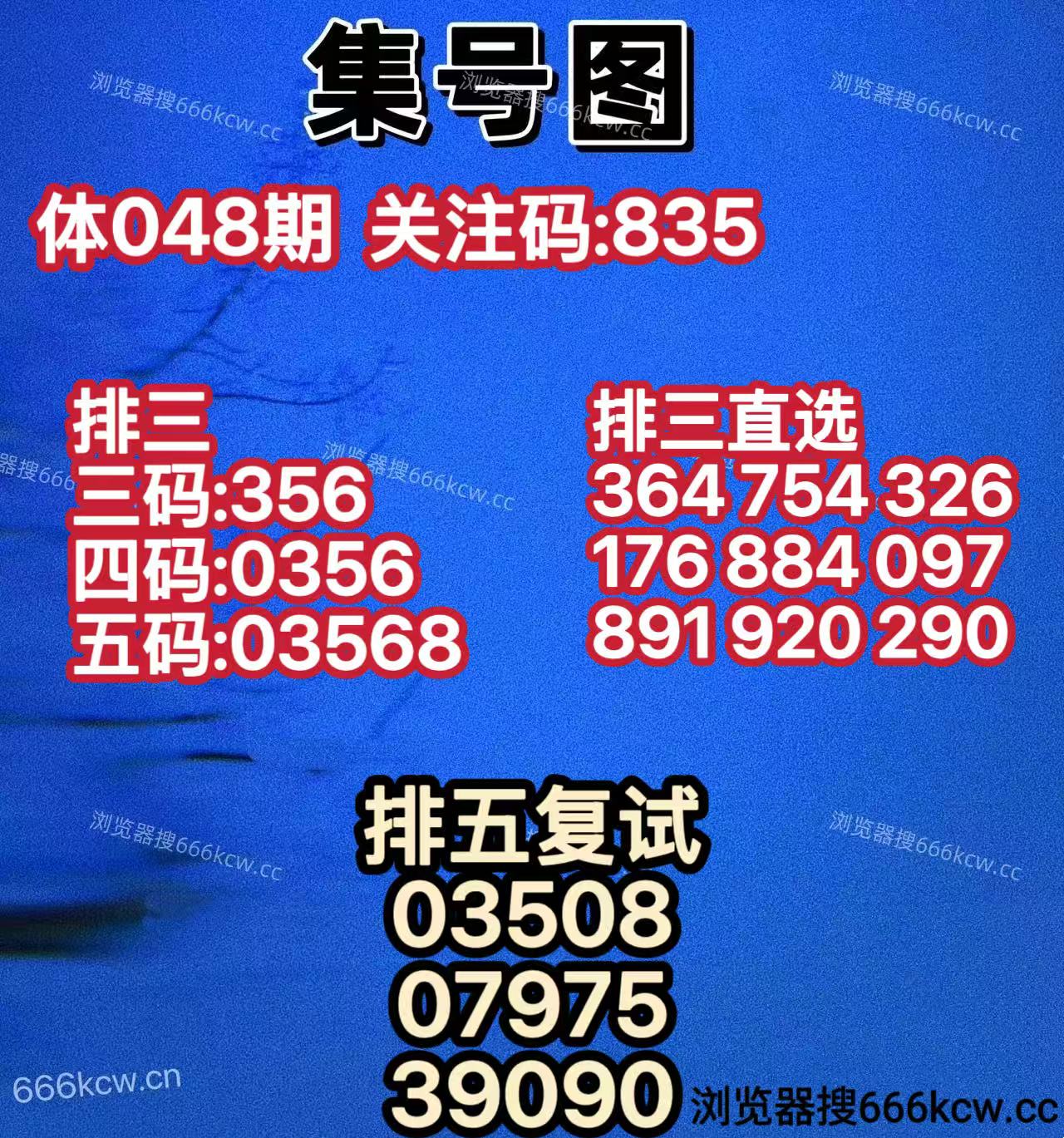 20260227 (10)