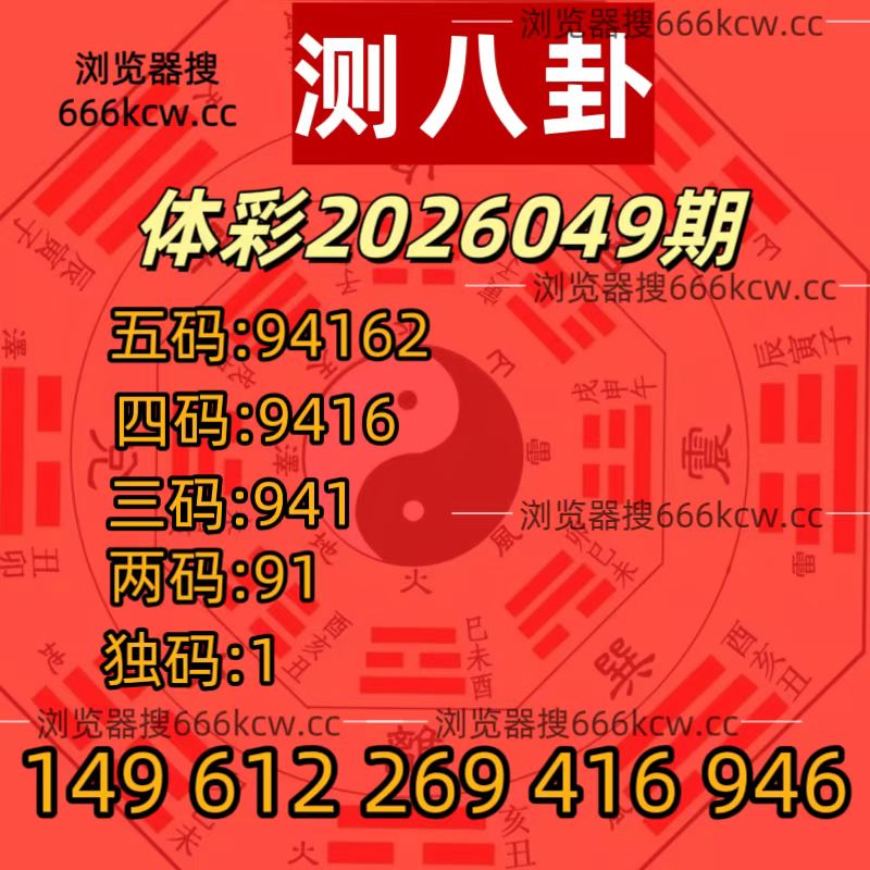 20260228 (29)