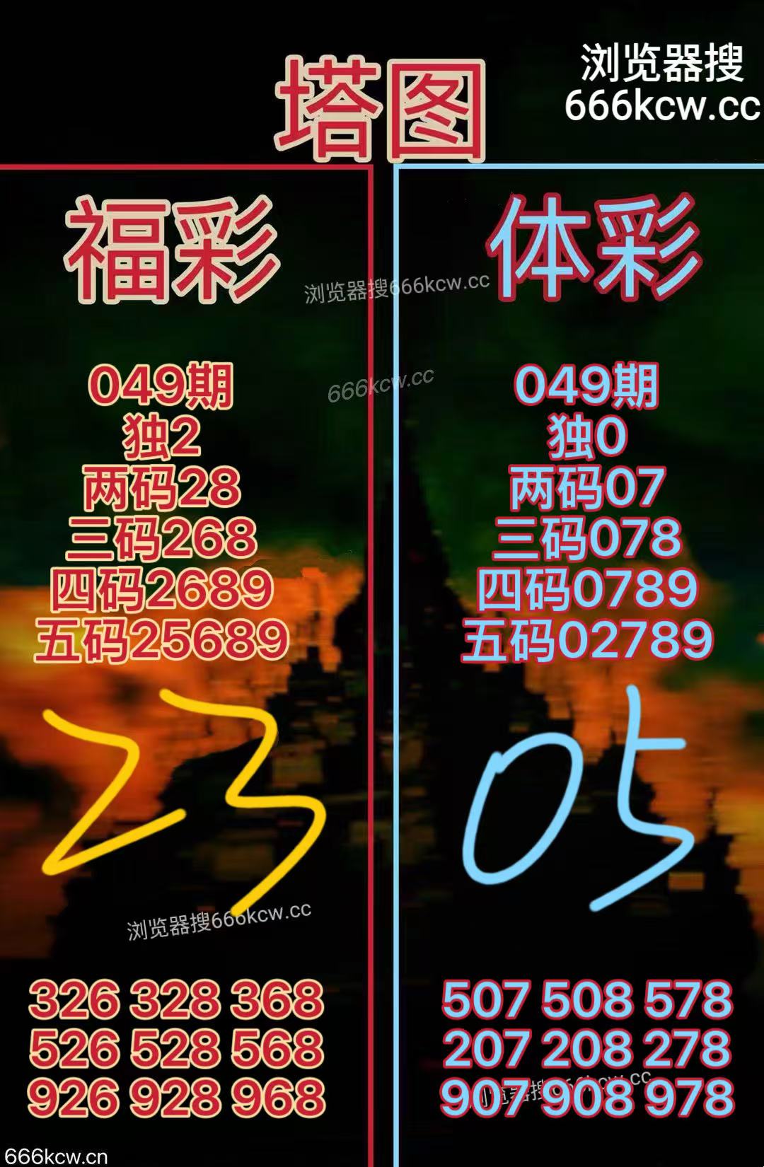 20260228 (21)