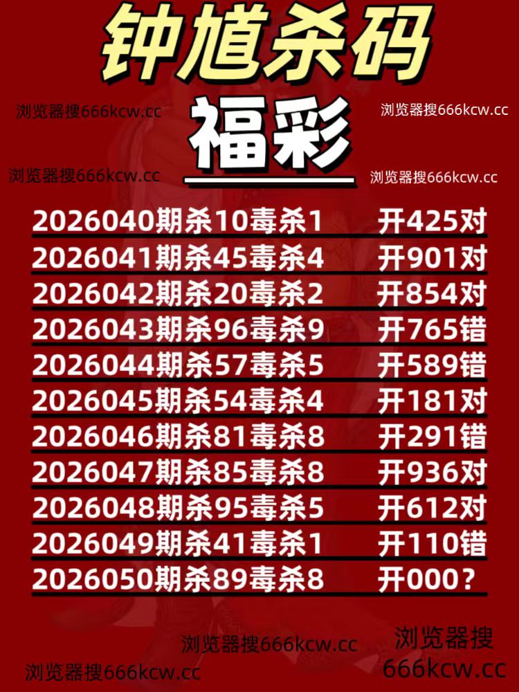 20260301 (29)