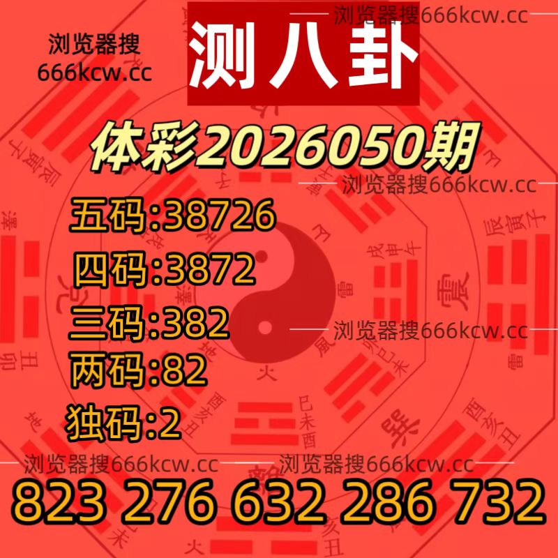20260301 (34)