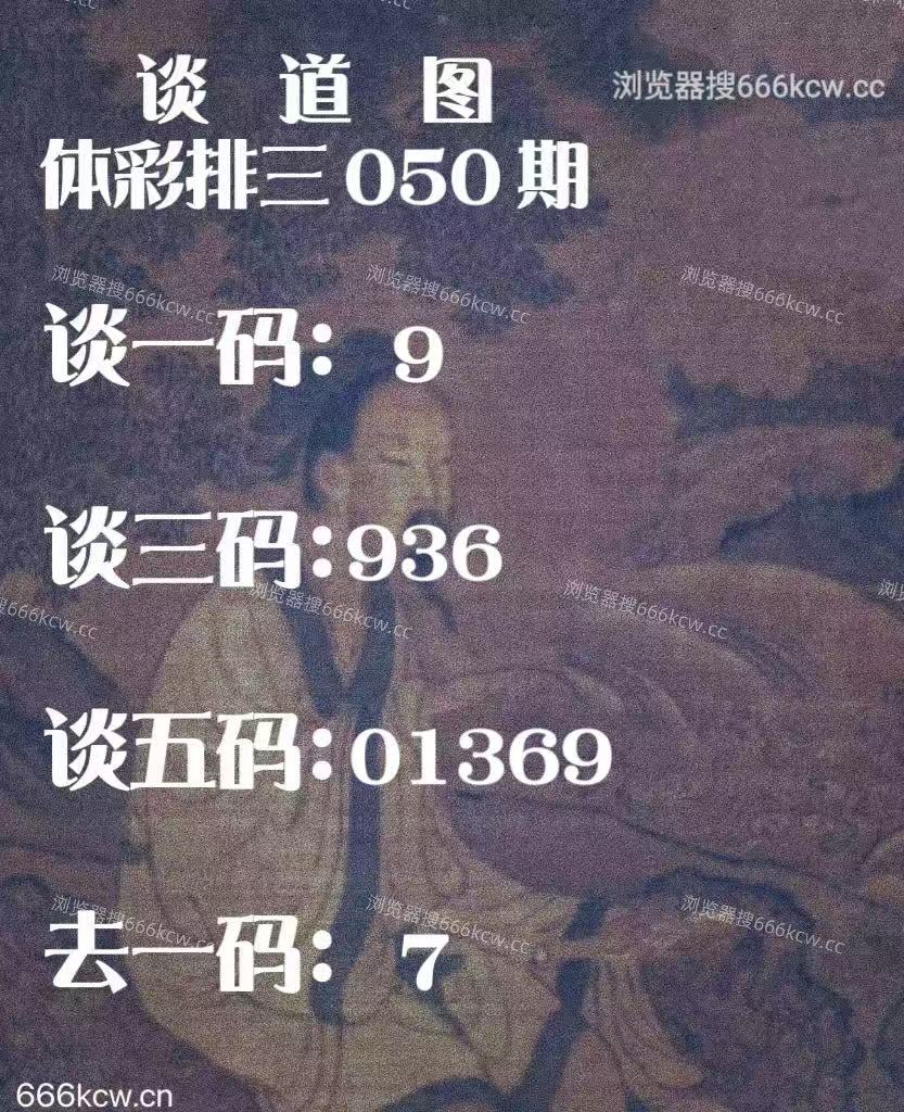 20260301 (3)