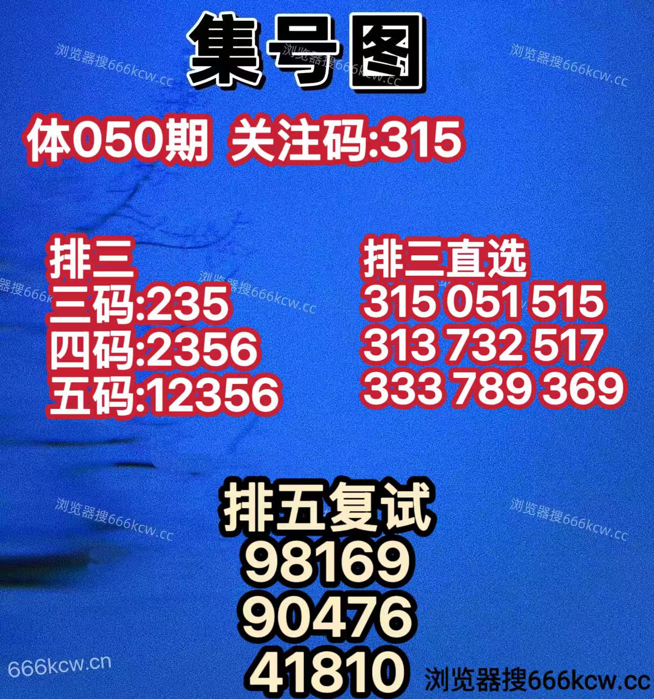 20260301 (10)