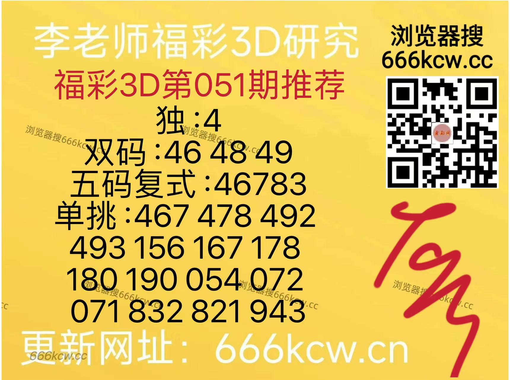 20260302 (46)