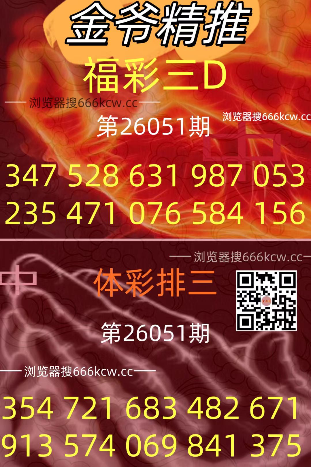 20260302 (32)