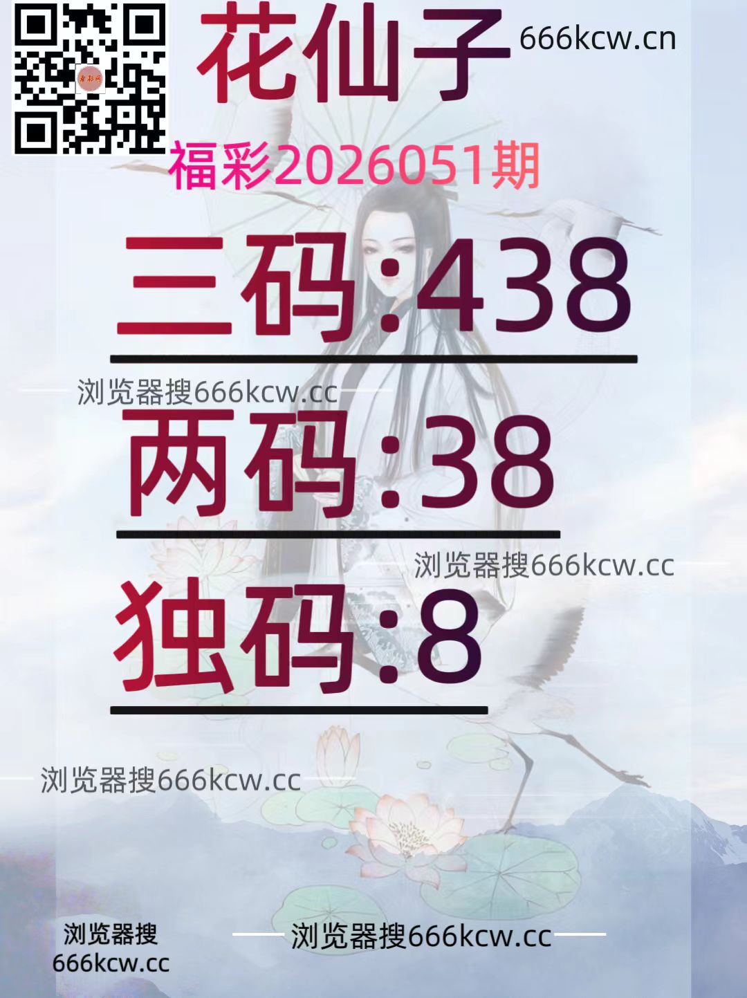 20260302 (39)