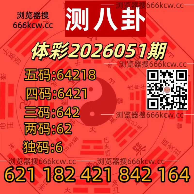 20260302 (37)