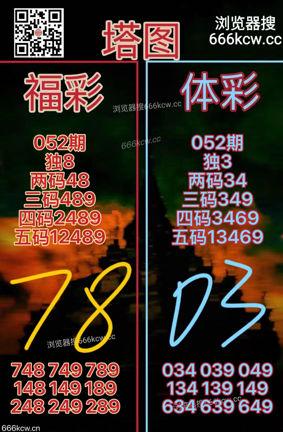 20260303 (36)