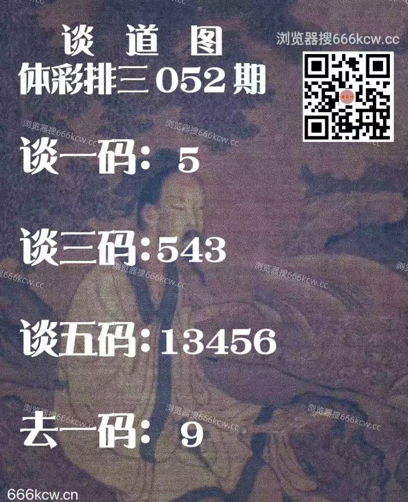 20260303 (22)