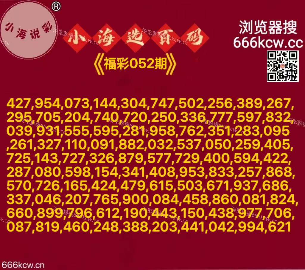 20260303 (34) 20260303 (34)