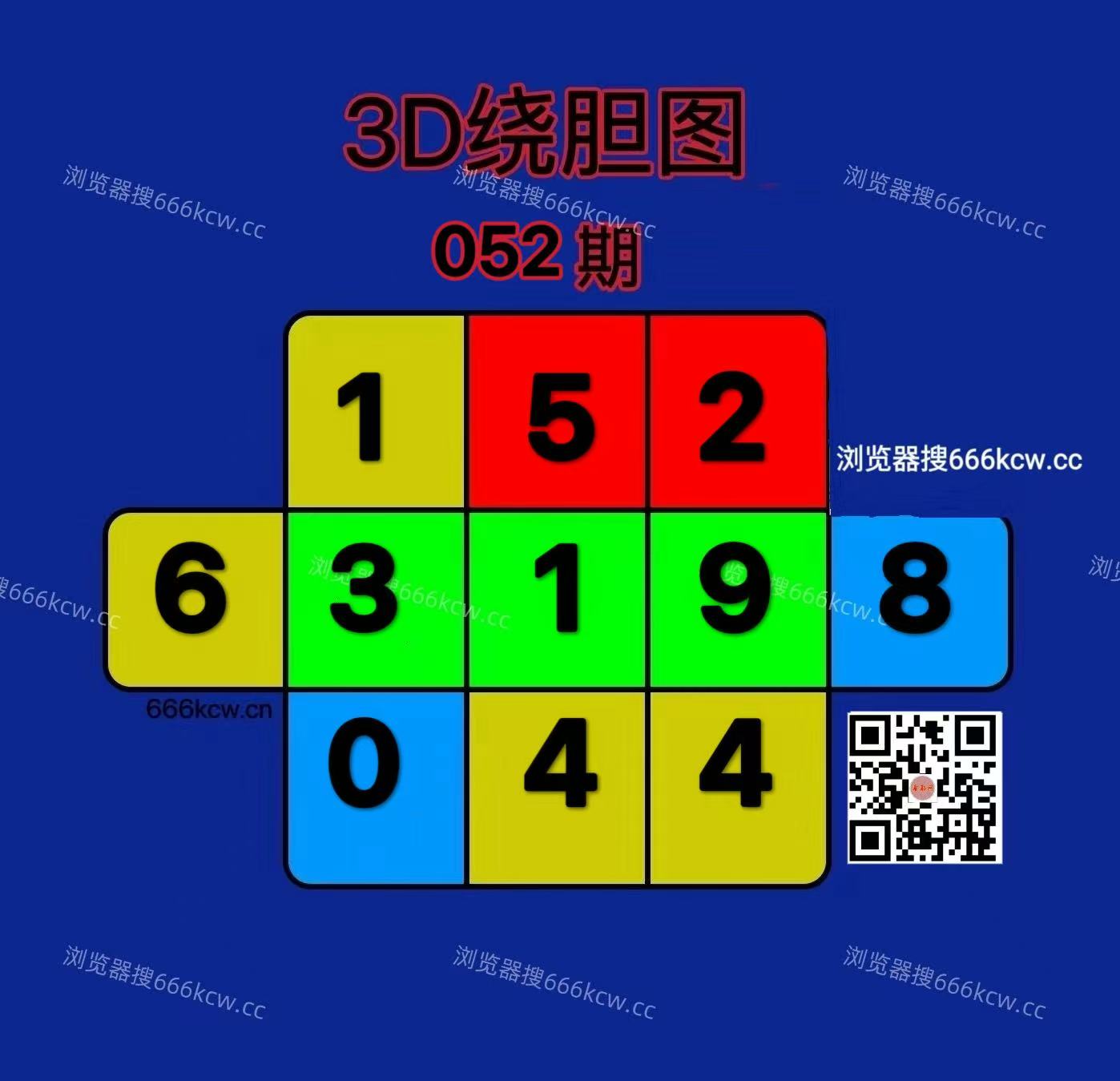 20260303 (20)