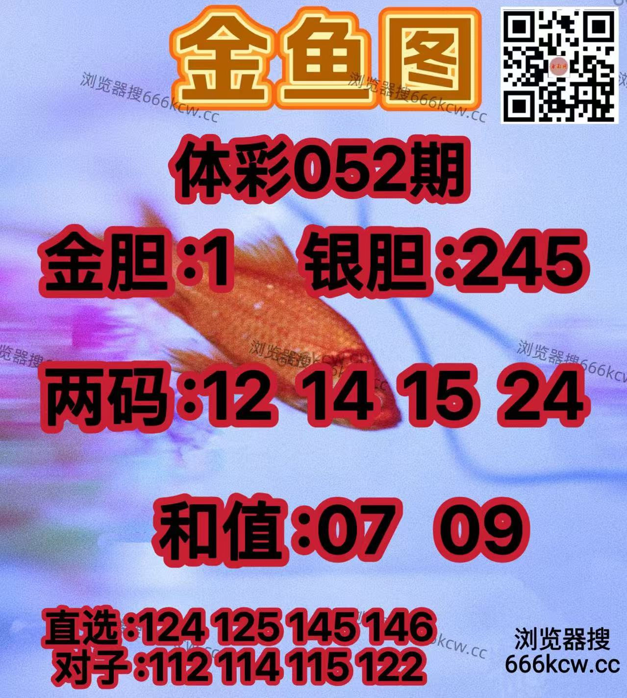 20260303 (17)