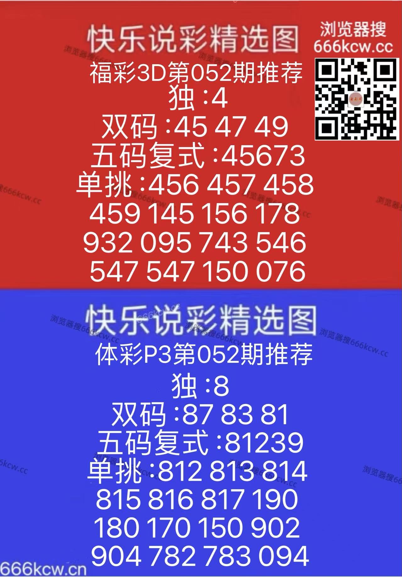 20260303 (23)