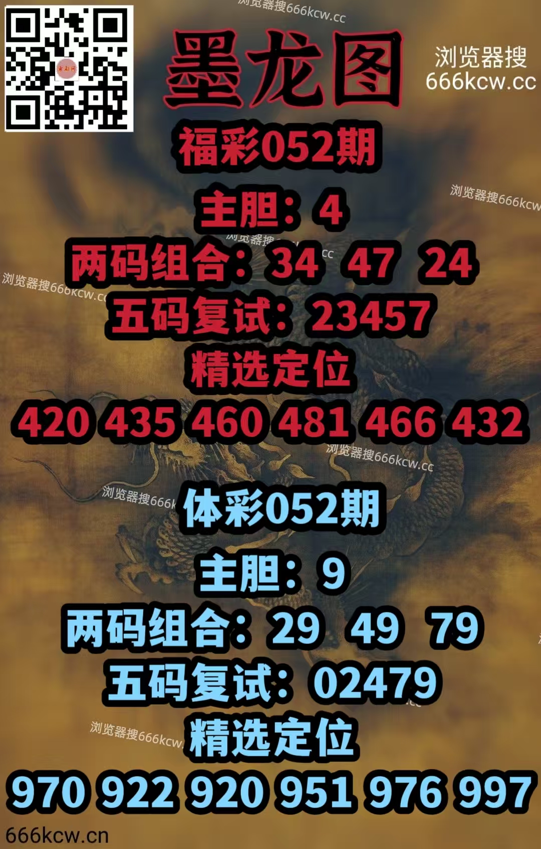 20260303 (29)