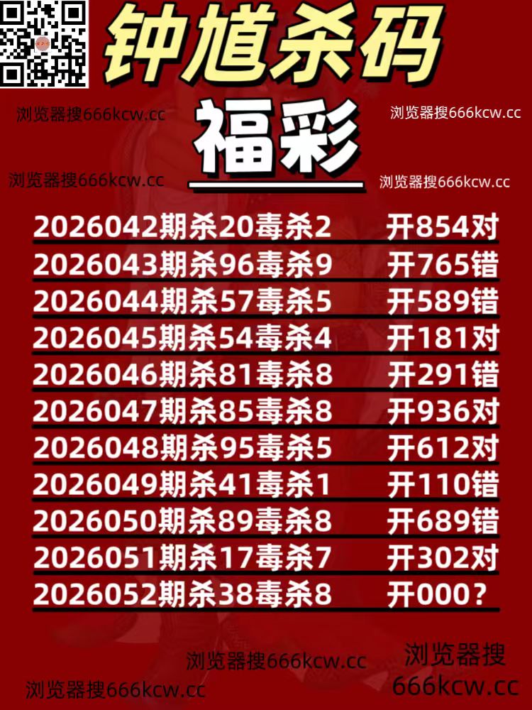 微信图片_20260303003112_4551_1
