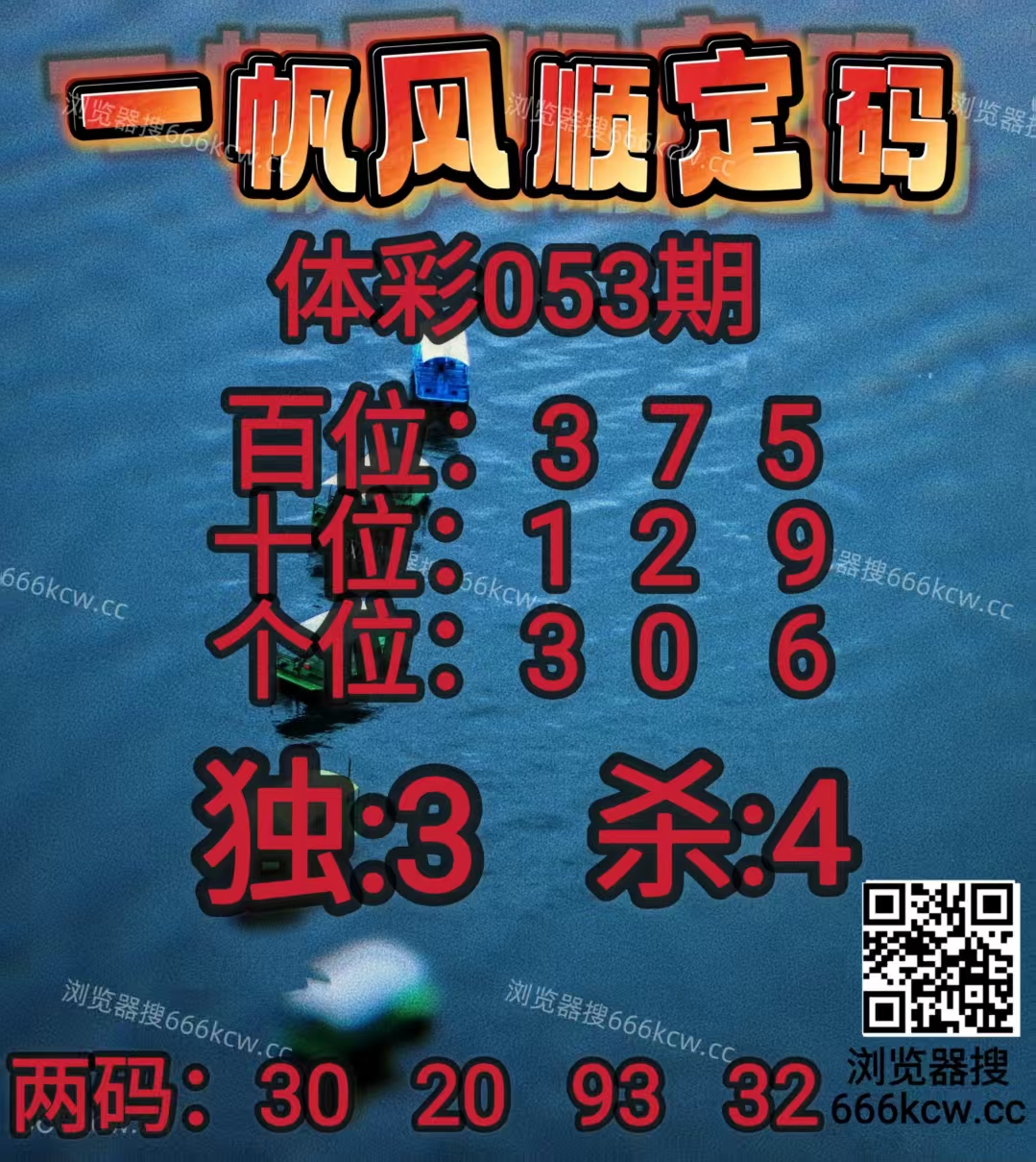 20260304 (36)