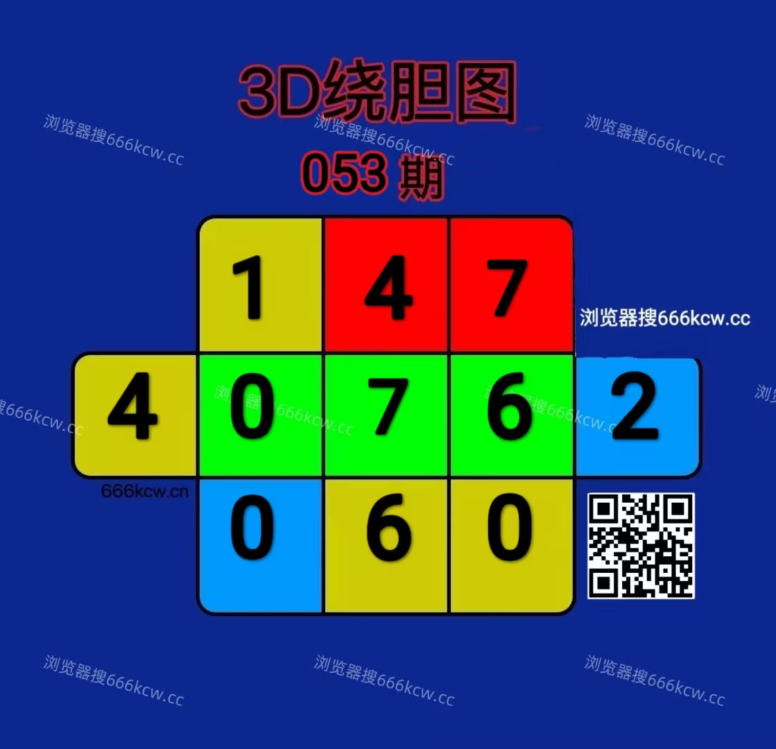 20260304 (24)