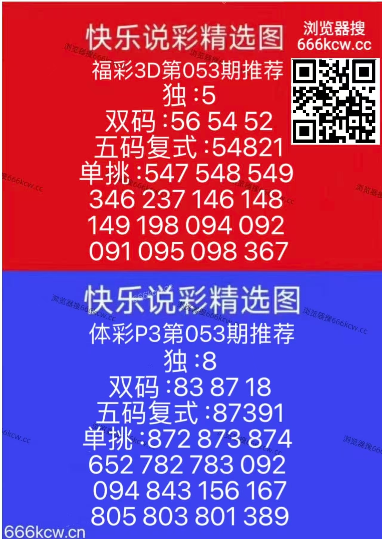20260304 (16)