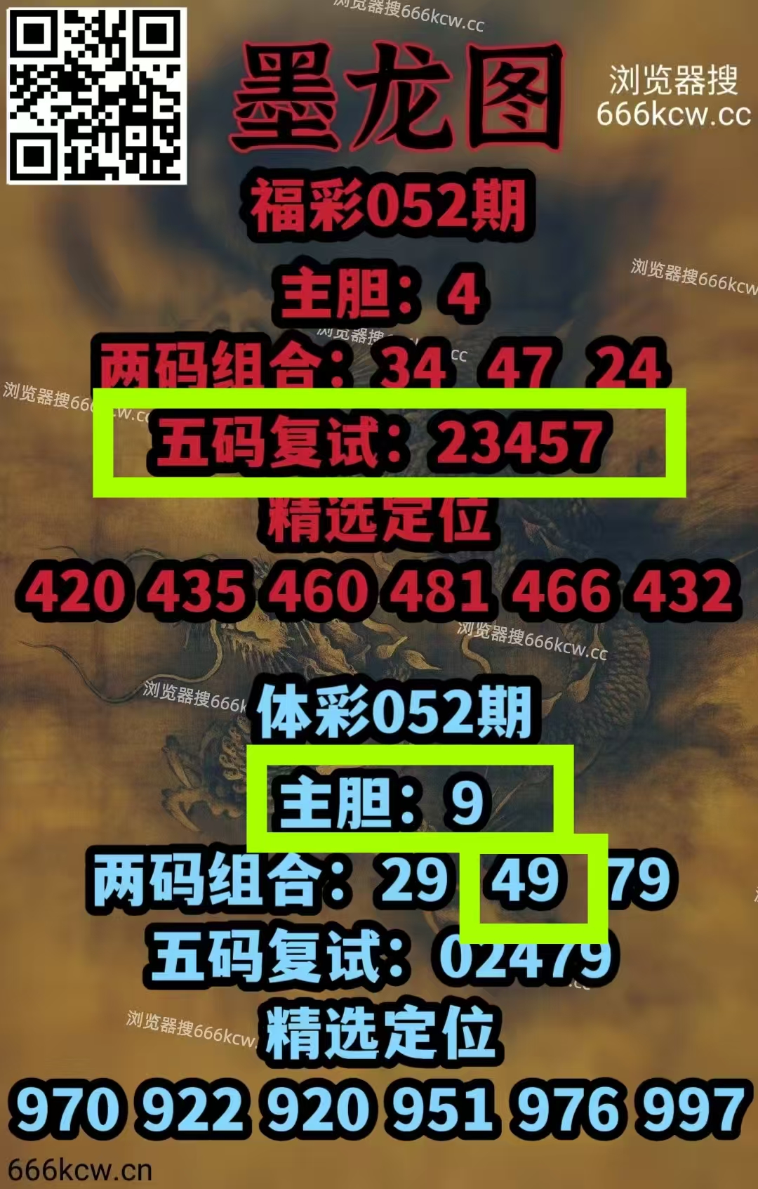 微信图片_20260303231653_4630_1