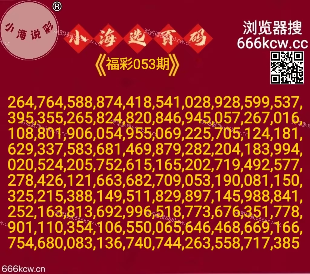 微信图片_20260304050048_7401_2