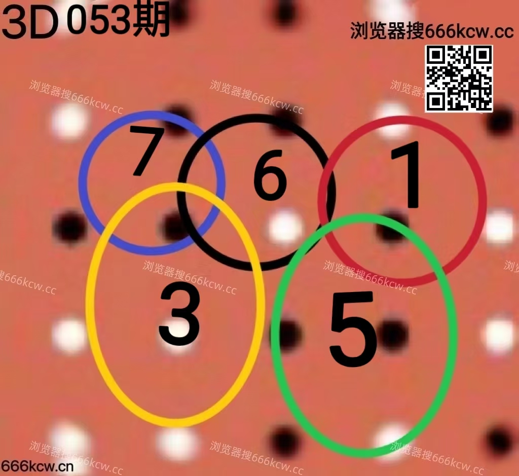 20260304 (25)