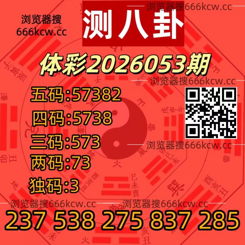 20260304 (10)