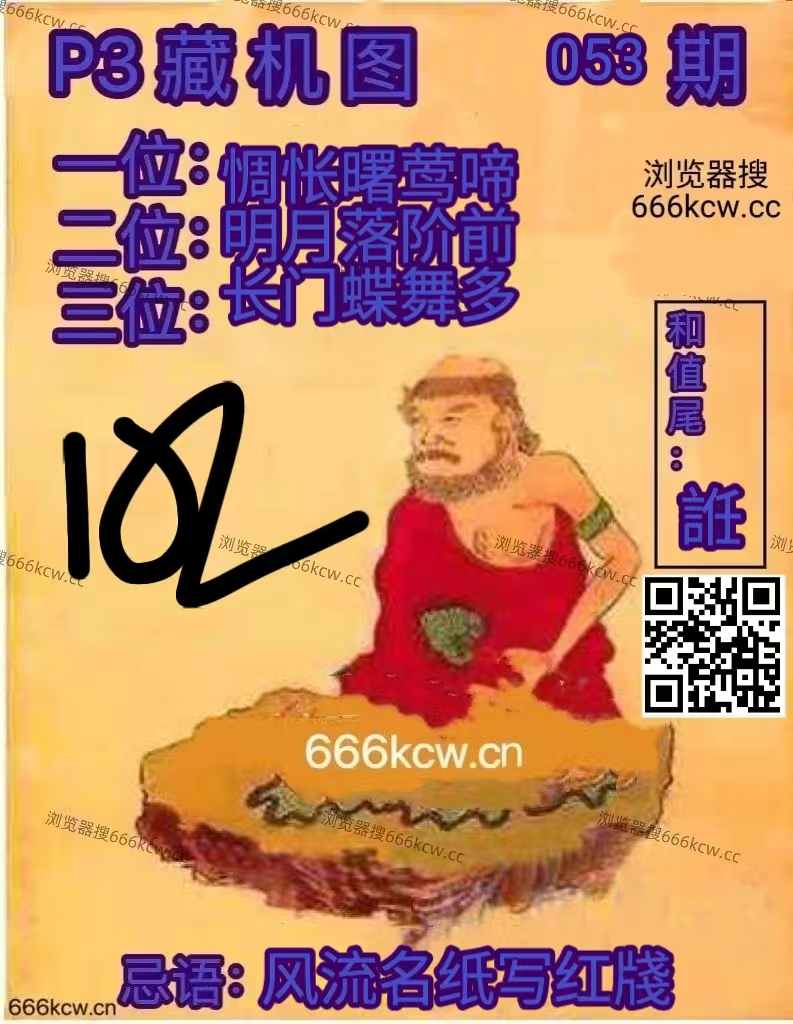 20260304 (20)