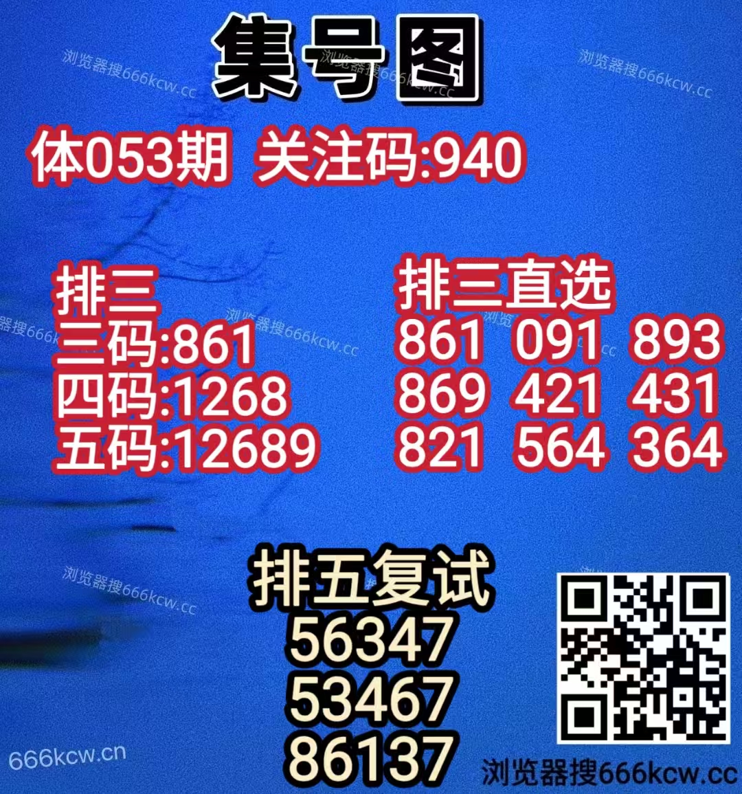 20260304 (30)