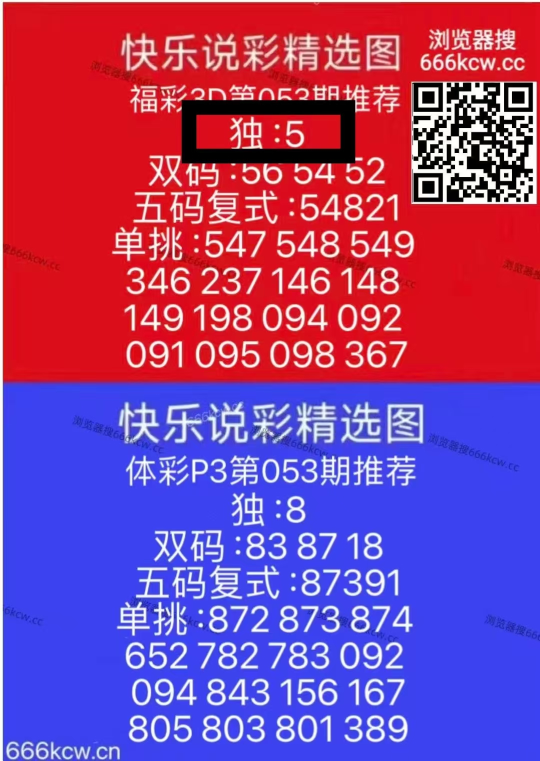 微信图片_20260305002419_4678_1
