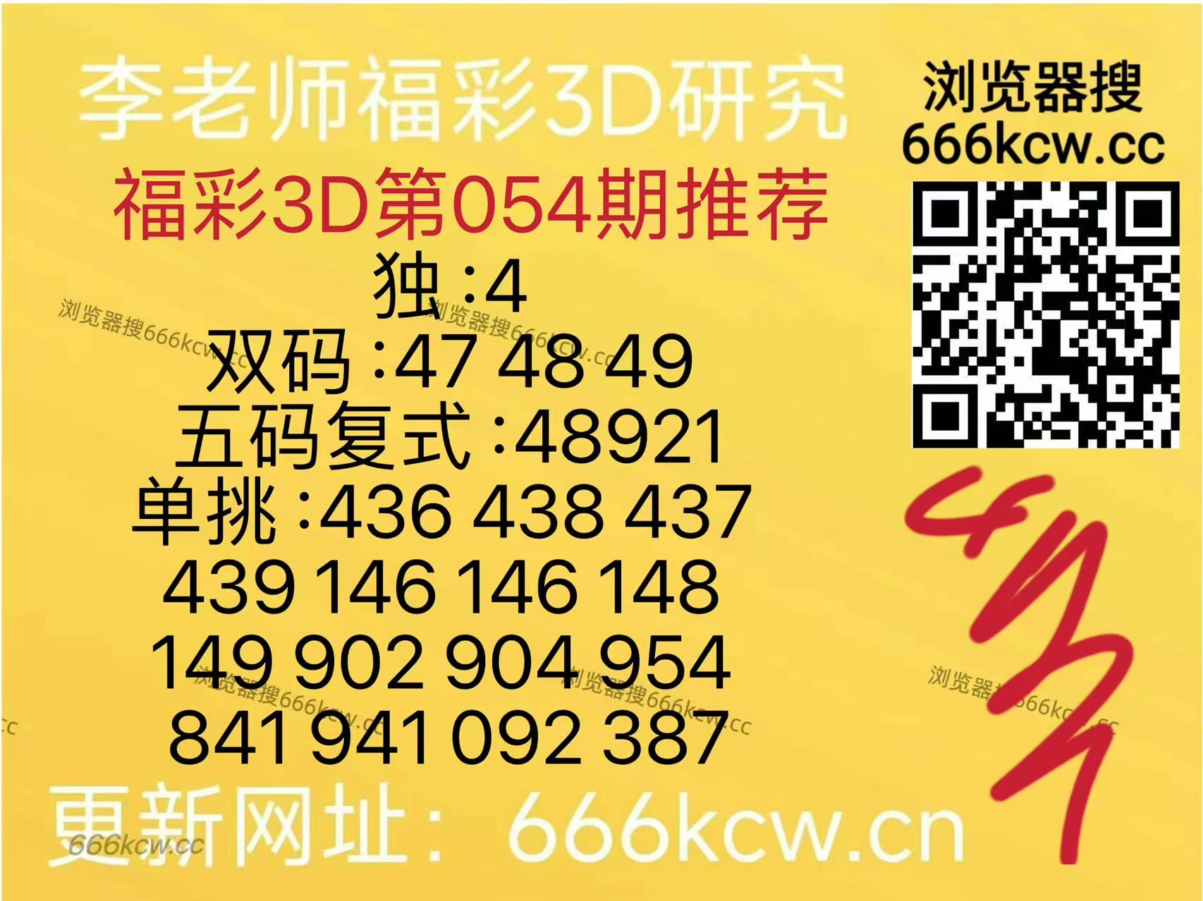 20260305 (36)