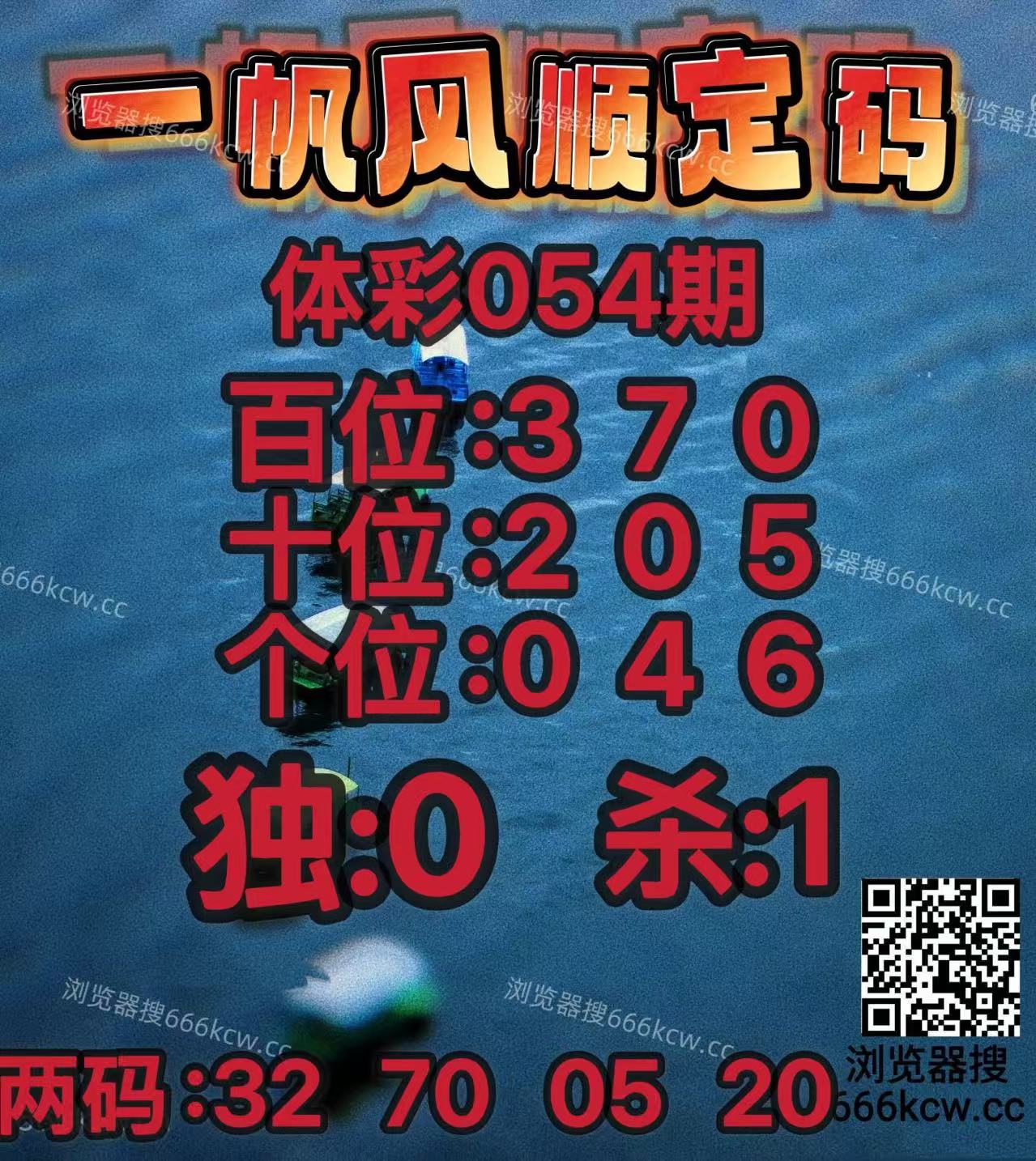 20260305 (9)