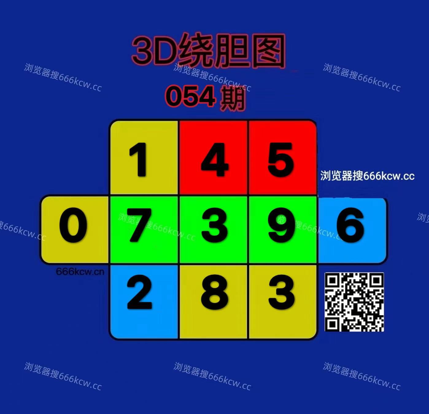 20260305 (19)