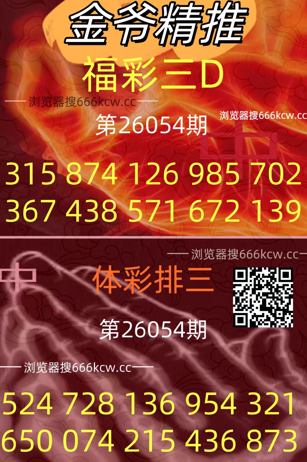 20260305 (32)