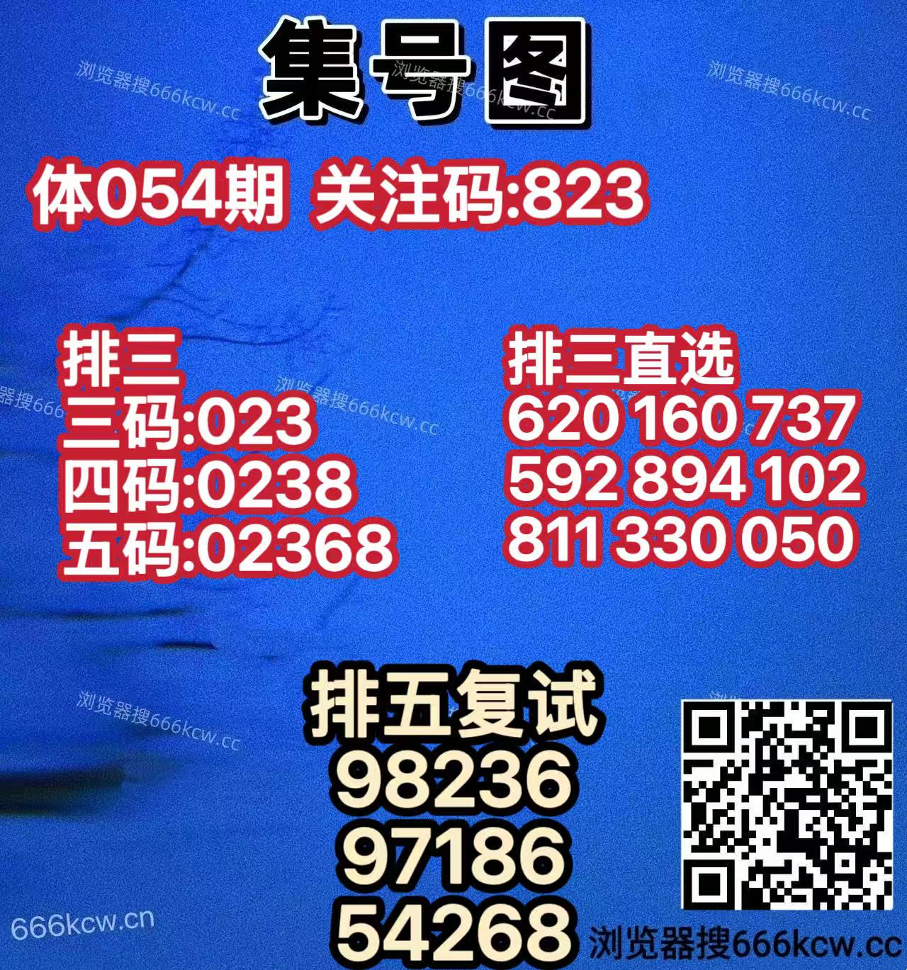 20260305 (13)