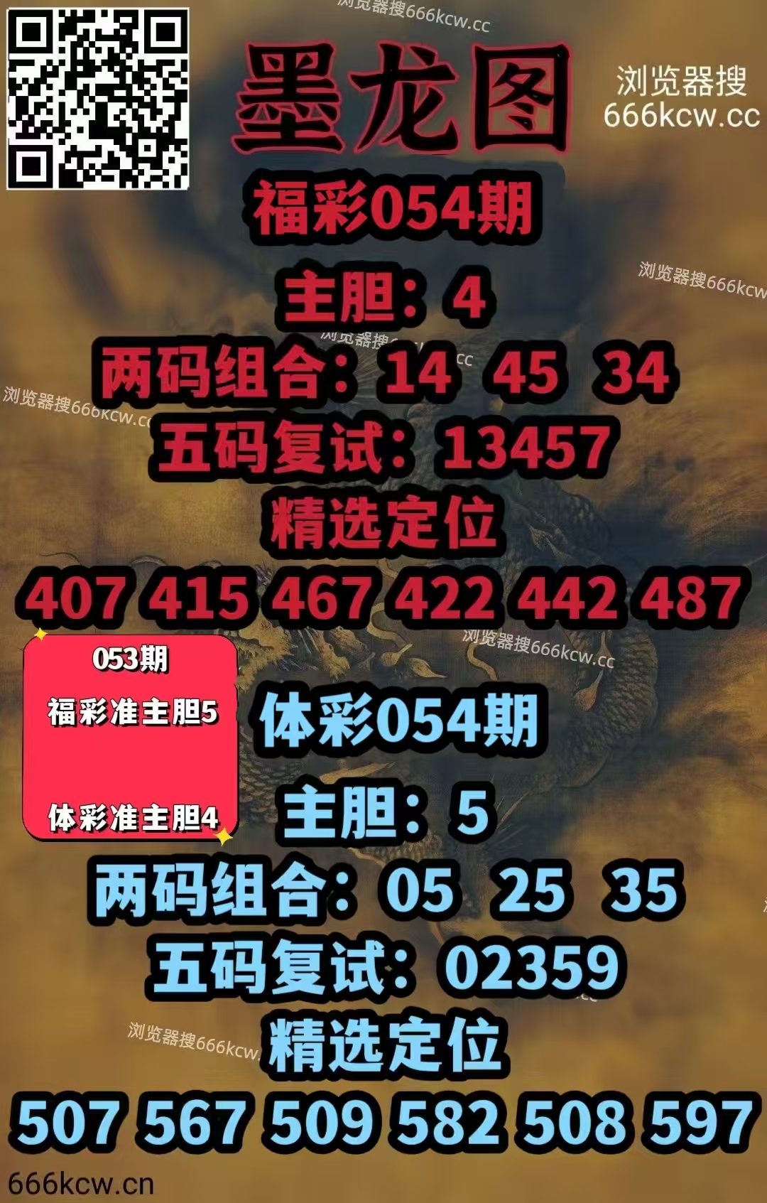微信图片_20260305144009_4701_1