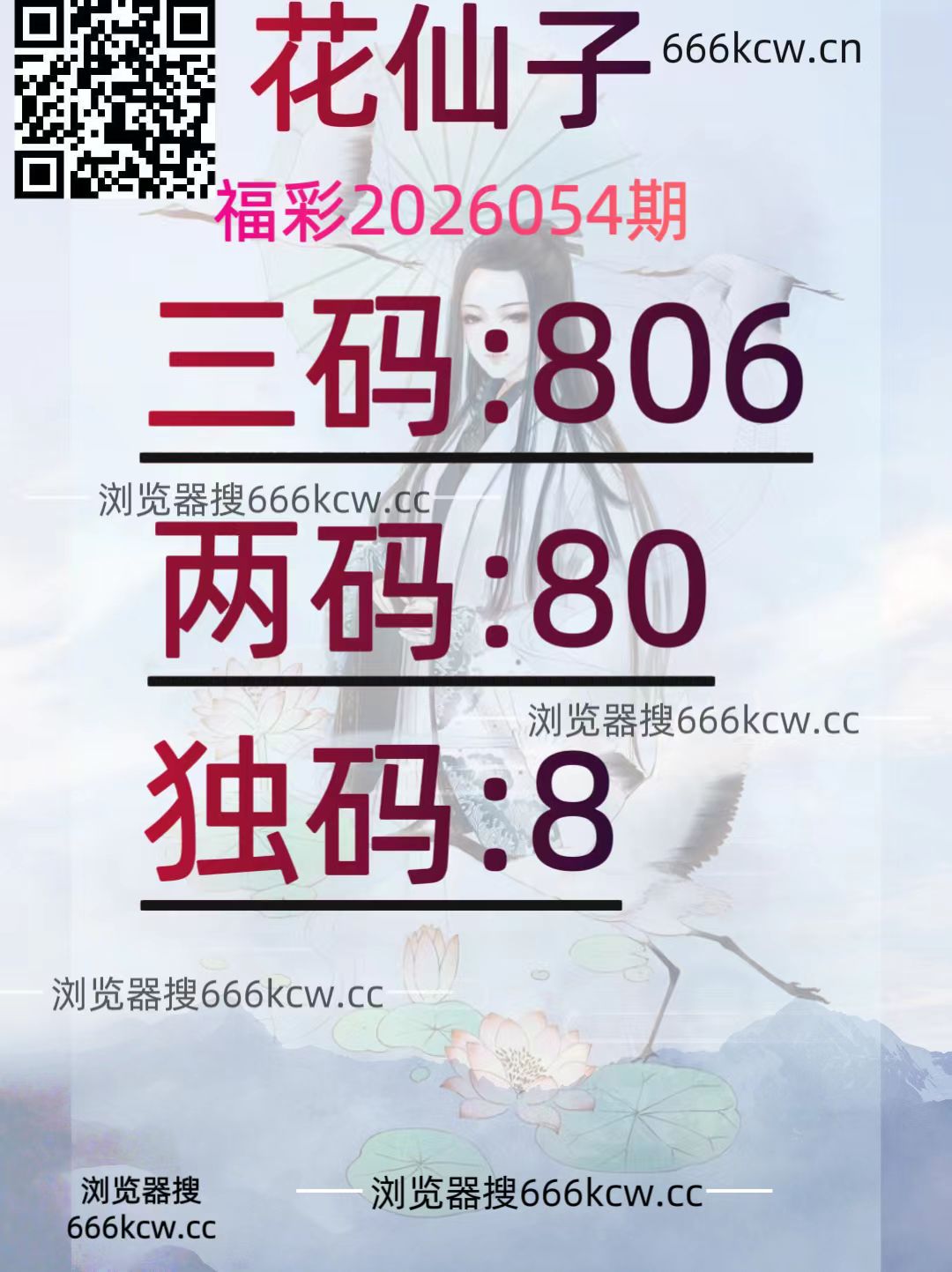 20260305 (31)