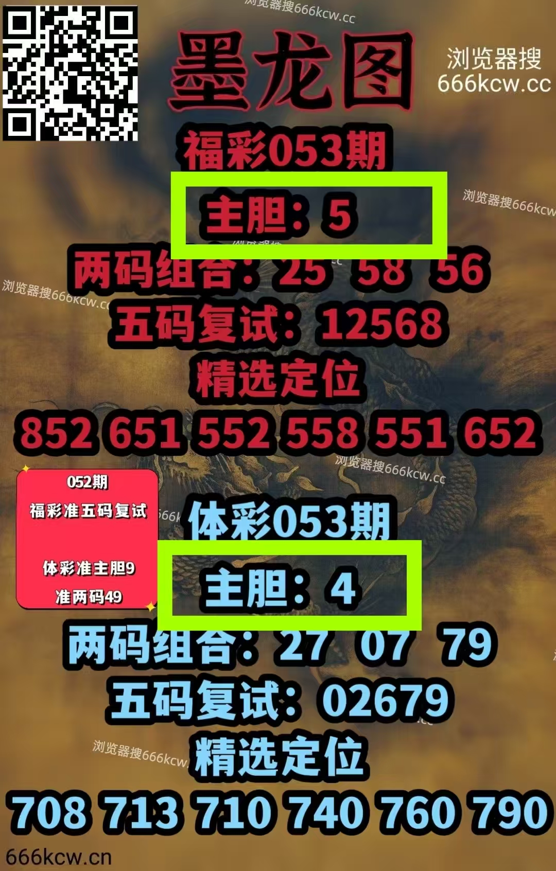 微信图片_20260305002420_4679_1