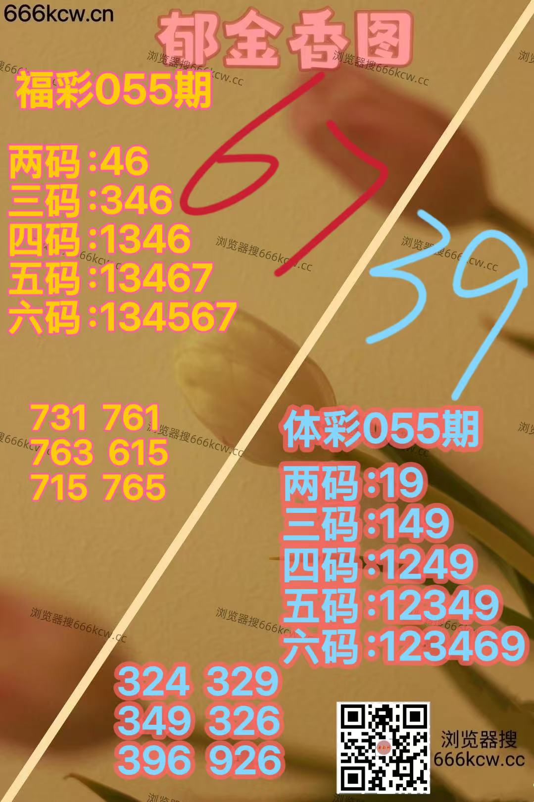 微信图片_20260306021517_7548_2