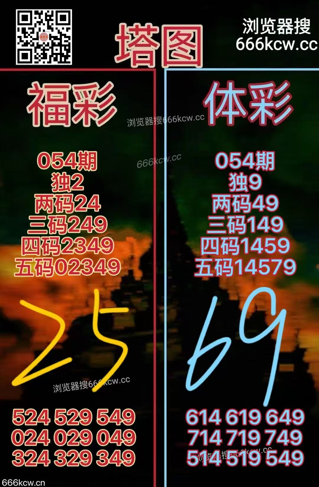 微信图片_20260306032646_4789_1