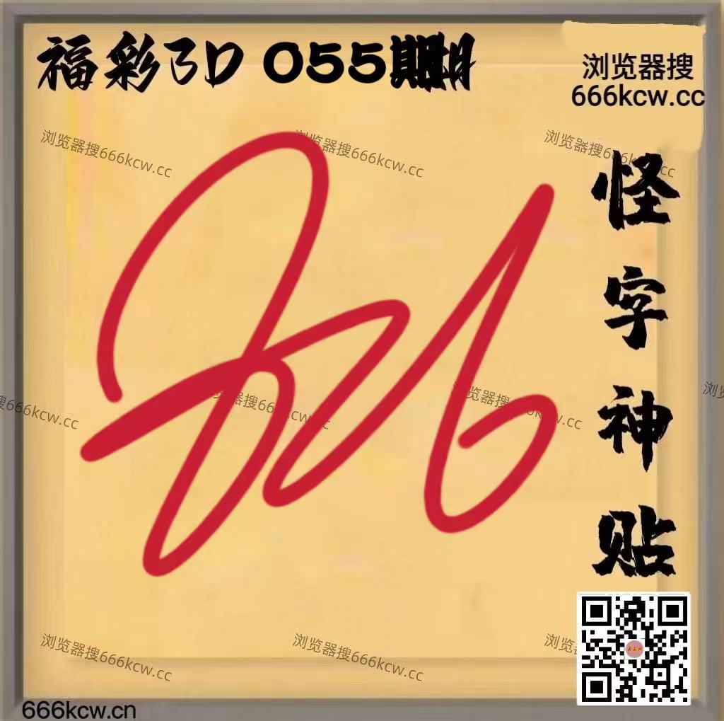 微信图片_20260306021459_7533_2